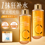 儒意（RUYI）爽肤水500ml抗皱紧致补水保湿提亮去黄湿敷护肤化妆精华水男女士