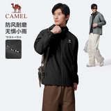 骆驼（CAMEL）运动外套新款男女装春秋款连帽休闲百搭夹克户外防泼水单层风衣