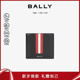 BALLY巴利 男包钱包短款钱夹皮夹卡夹 6224893 黑色新年情人节礼物