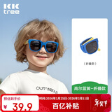 Kocotreekk树儿童墨镜柔软镜腿男女童眼镜偏光潮女宝宝儿童太阳镜软糖款