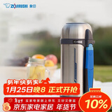 象印（ZO JIRUSHI）保温壶 户外旅行原装进口大容量不锈钢保温保冷水壶2L SFCC20XA 