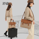 妙迪生日礼物苹果笔记本15.6寸电脑包大容量商务通勤斜挎包女手提包