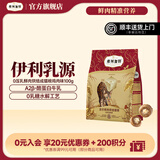 弗列加特0乳糖鲜肉烘焙猫粮  成猫粮幼猫粮老年猫粮0压乳主食猫粮宠物食品 【成猫】鸡肉味100g【体验装】