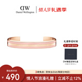 丹尼尔惠灵顿（DanielWellington）dw手镯女 蔷薇粉小号开口手镯情侣款情人节礼物送女生DW010