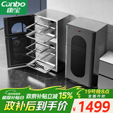 康宝（Canbo）304不锈钢消毒柜家用台立式婴儿奶瓶碗筷高温二星双门热御风消毒碗柜【政府补贴】XDZ110-KT