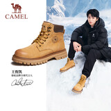 骆驼（CAMEL）王俊凯同款铠甲马丁靴高帮户外工装大黄靴男 GE122W7757T 金黄 38