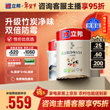 立邦乳胶漆京雅居金装净味5合1内墙漆油漆墙面漆套装15L/约21KG可调色