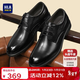 海澜之家HLA商务休闲鞋男秋冬头层牛皮正装鞋子男英伦皮鞋男 254A 黑色 40