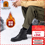 老人头（LAORENTOU）马丁靴男加绒棉鞋秋冬季保暖男士雪地靴头层牛皮短靴 LA33 黑41