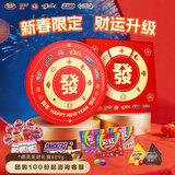 德芙发财礼盒889g 混合装巧克力 休闲儿童零食 年货礼盒 春节送礼