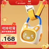 火火兔早教机0-3岁启蒙故事机宝宝婴幼儿童国学机男孩女孩玩具新年礼物