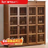 安尔雅新中式鞋柜门口简易鞋架家用收纳透气大容量多层玄关柜 四门加高