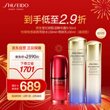 资生堂（Shiseido）第二代悦薇珀翡滋润型水乳+红腰子精华50ml三件套 新年礼物送女生