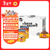 宝路进口狗罐头狗零食狗湿粮成犬主食妙鲜包100g*（牛肉*8鸡肉*4）