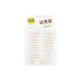 素之然雷达试用装（赠品） 雷达试用装 26枚