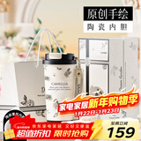 Vanow保温杯陶瓷内胆高颜值女士女款闺蜜生日礼物实用高级感伴手礼