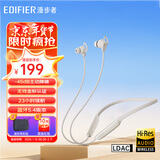 漫步者（EDIFIER）W280NB Pro无线蓝牙耳机主动降噪挂脖颈挂式入耳麦运动跑步游戏音乐磁吸金标防水适配苹果小米华为 白色+耳机包