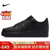 耐克NIKE板鞋男空军一号AF1 AIR FORCE 1运动鞋CW2288-001黑42.5