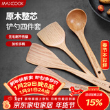 美厨（MAXCOOK）木炒铲锅铲木汤勺木饭勺锅铲 煎铲木铲不粘锅铲铲勺4件套MCCU0117