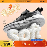 安踏儿童运动鞋男女童棉鞋秋冬大童革面加绒保暖元气跑步鞋A12546968