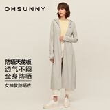 OhSunny长款防晒衣夏季原纱运动透气防紫外线全身防晒服 气质灰-长款 M