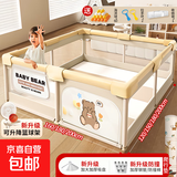 婴儿围栏爬爬垫游戏围栏婴儿地上地垫防护栏宝宝围栏一体式围栏 标配+爬爬垫+球架 【升级防撞棉】内径180*200奶油熊+豪华大礼包