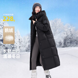 雪中飞【鹅绒】新款休闲百搭经典H版长款羽绒服