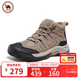 骆驼牌 户外休闲男徒步登山鞋舒适男靴 P14W342613 埃尔沙/夜黑色 44