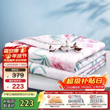 富安娜被子夏凉被纯棉面料可水洗空调被子七孔抑菌双人夏被3斤203x229cm