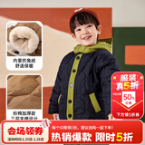 嘟嘟家儿童棉服冬装宝宝加厚棉衣男童上衣连帽女童棉袄冬季小童童装外套 黑色 90