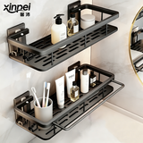 馨沛卫生间置物架浴室免打孔挂件厕所洗手间洗手台墙角架洗澡间置物架
