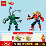 乐高（LEGO）积木超级英雄76338 蜘蛛侠大战章鱼博士儿童玩具新年礼物年货装饰