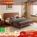 韵存 宋式美学实木床1.8米双人床新中式主卧婚床大床白蜡木卧室家具 1800*2000【标准版-常规排骨架】 实木床+A05弹簧床垫