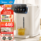 美的（Midea）小魔方电热水瓶 316L不锈钢电水瓶 5L大容量家用烧水壶 保温饮水机恒温电水壶 0塑料水路电热水壶 5L 【0塑料水路】11FPro