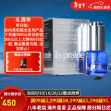 莱珀妮（La Prairie）莱伯妮反重力 眼霜套装蓝鱼子精华 洗面奶 面霜 粉蓝爽肤水 包税 眼部瞬间紧致啫喱眼霜15ml