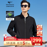 七匹狼夹克男士立领外套25秋季商务三防中青年修身三防风衣单茄克衫男装 黑色-1813款三防抗静电 XL 175/92A