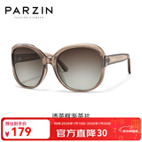 帕森（PARZIN）太阳镜女 复古大框时尚偏光太阳眼镜开车驾驶遮阳防晒墨镜 透茶框渐茶片（PZ9908）