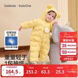 巴拉巴拉童装婴儿连体衣轻薄羽绒服宝宝衣服2025冬装抱衣爬服男童女童萌趣