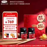 康维他（Comvita）麦卢卡蜂蜜礼盒UMF10+500g*2瓶进口年货礼盒 送长辈新年节日礼物