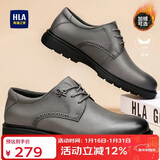 海澜之家HLA新年礼物皮鞋男英伦头层牛皮鞋男士正装商务休闲鞋T342灰色41