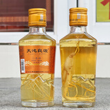 天池良源小参酒天池良源小瓶装吉林长白山人参抚松特产 52度 165mL 2瓶
