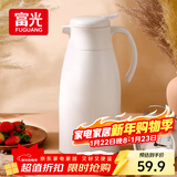 富光保温壶家用大容量热水瓶玻璃内胆暖水壶办公室开水瓶保温水壶1.9L
