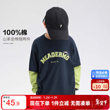 左西男童T恤长袖假两件春装上衣2026新款儿童纯棉卫衣潮 藏青色 130