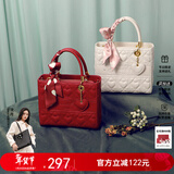 纽芝兰（NUCELLE）戴妃包包女2026手提婚包大容量单肩斜挎包情人节生日礼物送老婆