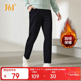 361°运动裤子女秋冬季跑步宽松加绒休闲裤直筒长裤卫裤662444701D