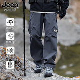 JEEP SPIRIT吉普冲锋裤男士裤子男款春夏季工装裤休闲裤直筒运动长裤