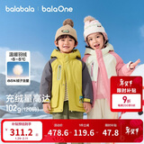 巴拉巴拉童装儿童羽绒服女童男童2025年连帽冬季蓄热外套保暖上衣户外加厚