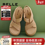 百丽（Belle）简约扭结休闲凉鞋女商场款厚底凉鞋A9S1DBL4 杏色 36 (230mm)