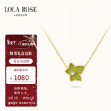 LOLA ROSE罗拉玫瑰常青藤项链女款生日新年情人节礼物送女友