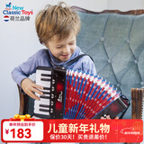 NEW CLASSIC TOYS儿童手风琴初学乐器玩具 早教音乐启蒙玩具可弹奏男女孩生日礼物 大号黑色 17键8贝斯【6岁以上】 荷兰品牌 3-6岁益智玩具 春节新年礼物